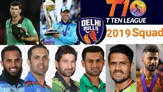 T10 League 2019 Delhi Bulls Team Squad