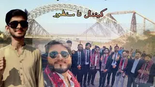 No#moreCanals in sindhi Indus