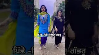 #jasmeenakhtar #trendingpunjabisong #trending #newpunjabisong #nuhrani