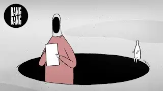Animated short film 