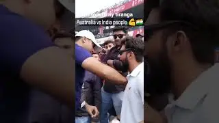 Australia vs India highlights Fight 🫢#shorts #viral