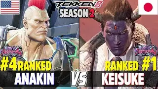Tekken 8  ▰  ANAKIN (Jack-8) Vs KEISUKE (Kazuya) ▰ Epic Player Matches!