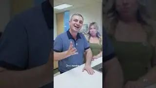 Как Сэкономить на Налогах на Недвижимость в Калифорнии в 2025 году?