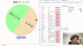第４回札幌シングルスカップ一般枠、抽選会
