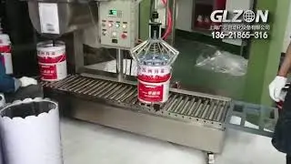 25L Semi Automatic Drum Filling Equipment for Paints and Coatings Compatible with Crown-Style Lids.