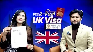 UK Study Visa Success | Study In The UK | Study abroad | PenMan Galaxy