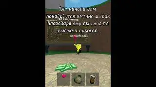 Как хорошо играть в KAT часть 2. #murdermistery2 #KAT #roblox #роблокс #murdermistery2