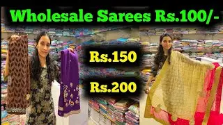 🔥Rs.199 Heavy Work sarees 😍 Sowcarpet wholesale sarees shop 🤩Low Price sarees 💥Cheap Best saree shop