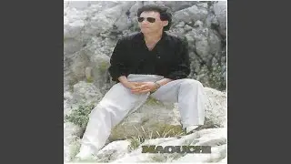 Zine Usirem