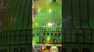 Bimaari se Shifa pane ki duaa 