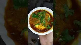 Egg Curry ASMR Cooking #food #asmr #cooking #crunchytreats #streetfood #nonveg #egg #eggdish