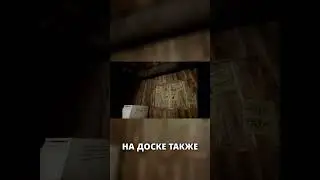 Как клонировать человека по IP-адресу?! 🤖