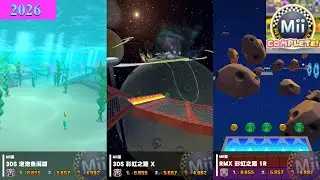 Mario Kart Tour 太空巡迴賽2026- Mii盃