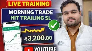 Live trade nifty | nifty option trading today 