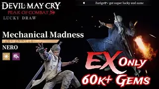 Summon Nero Mechanical Madness EX Rank - Devil May Cry Peak Of Combat