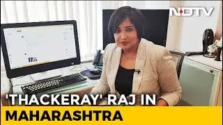 Shiv Sena-NCP-Congress Alliance: Will Critical Power-Sharing Team Survive? | NDTV Newsroom Live