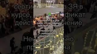 ОНИ ЗНАЮТ ОБ ЭТОМ?| TikTok: happiness_is