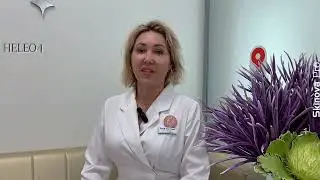 Коммерческий кейс &laquo;SKINOVA PRO&raquo; на аппарате &laquo;LDM MED&raquo; от нашего партнёра, клиники Face Concept