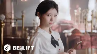 ILLIT (아일릿) 'Sunday Morning&rsquo; Official MV Teaser