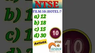 #analogy#analogyreasoning #analogyforntse#ntse2022#ntse#ntsemat#ntsemaths#reasoning#reasoningtricks
