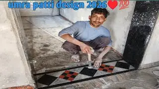 granite umbra design♥️💯//grenite and marble umra patti design 2026