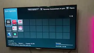 ТОП ВИДЖЕТ IPTV ДЛЯ СТАРЫХ СМАРТ ТВ SAMSUNG