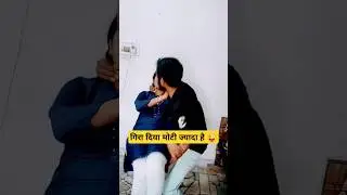 Dhoop Nikla Na Karo 😂😜 #viral #netranu #shorts #comedy #netranuofficial #shortvideos