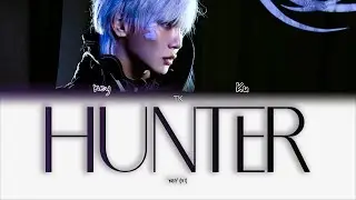 KEY HUNTER [ПЕРЕВОД НА РУССКИЙ/КИРИЛЛИЗАЦИЯ Color Coded Lyrics]