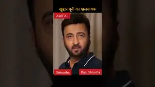 Raju Shrestha 🔥🤑#transformation#lifejourney#viral#trending#1967-2023#transformationvideo#Aarif Ali