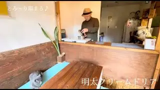 とろ〜り温まる♪【明太クリームドリア】