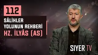 Salihler Yolunun Rehberi Hz. İlyas (as) | Muhammed Emin Yıldırım | 4K