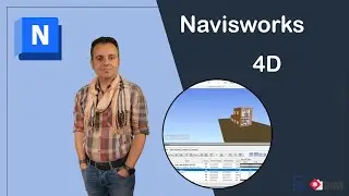 Navisworks &mdash; Интеграция анимации в 4D-симуляцию: Расширение точек обзора