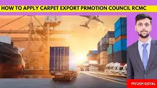 carpet export promotion council || how to export carpet from India || Export promotion council