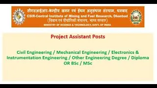 CIMFR - Central Institute of Mining and Fuel Research , Dhanbad - Project Assistant Posts