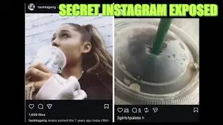 Секретный аккаунт Арианы Гранде в Инстаграме раскрыт?