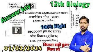Set - F ( 01/02/2024 ) Biology Answer Key 2024 | 12th Biology Answer Key Set - F |