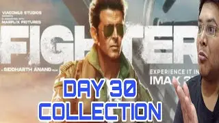 FIGHTER DAY 30 COLLECTION | FIGHTER ADVANCE BOOKING REPORT DAY 31 | Thirty First DAY PREDICTION 🔥