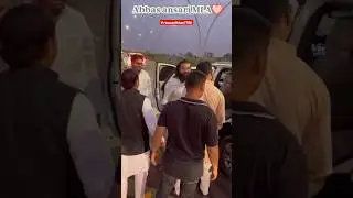 Sher aa gaya hai 🦁 || Abbas ansari #abbasansari #vidhayak #mla #mukhtaransari #mukhtar_ansari #live