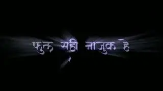 cg black scren status/Cg status/Cg status video/cg status /cg status video/cg status #cg status king