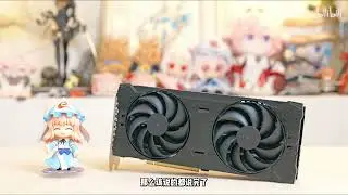 捡垃圾显卡大战MI50/RTX2060/40HX，MI50详细测试以及问题说明。
