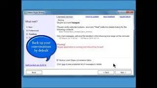 Delete Skype History Standard Edition