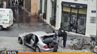 Lyon : braquage d'un bureau de change‎
