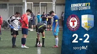 Under 17 | Gifra Milazzo vs ASD Città di Taormina