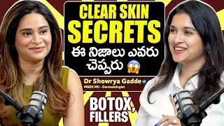 How to Get Clear, Glowing Skin Naturally | Dermatologist Reveals REAL Skin Care Secrets 😱 Dr.Showrya