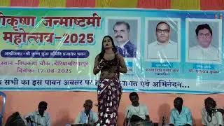 भाग 15🤼दलका गढ़ की लड़ाई अल्लाहरुदल पप्पू डांस ड्रामा पार्टी विशन देव यादव#7631458713 समस्तीपुर