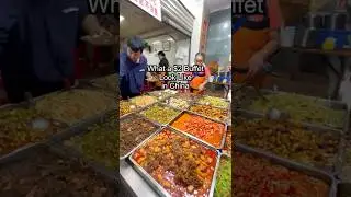 $2 Buffet in China