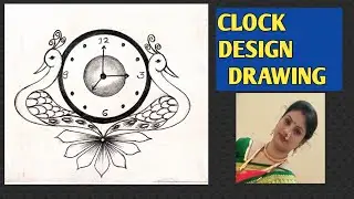 Beautiful clock Design drawing |Wall clock drawing | Easy Clock Design Drawing Idea | #ClockDrawing.
