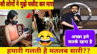 22 Thappad Lucknow girl meme😂