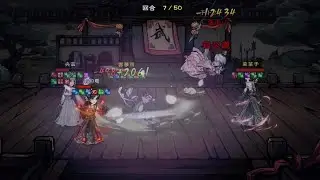 強力破前萬道手深夜突擊，我竟成孤家寡人#武俠遊戲 #煙雨江湖