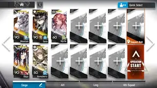 [Arknights] 13-3+Adverse || AFK Clear